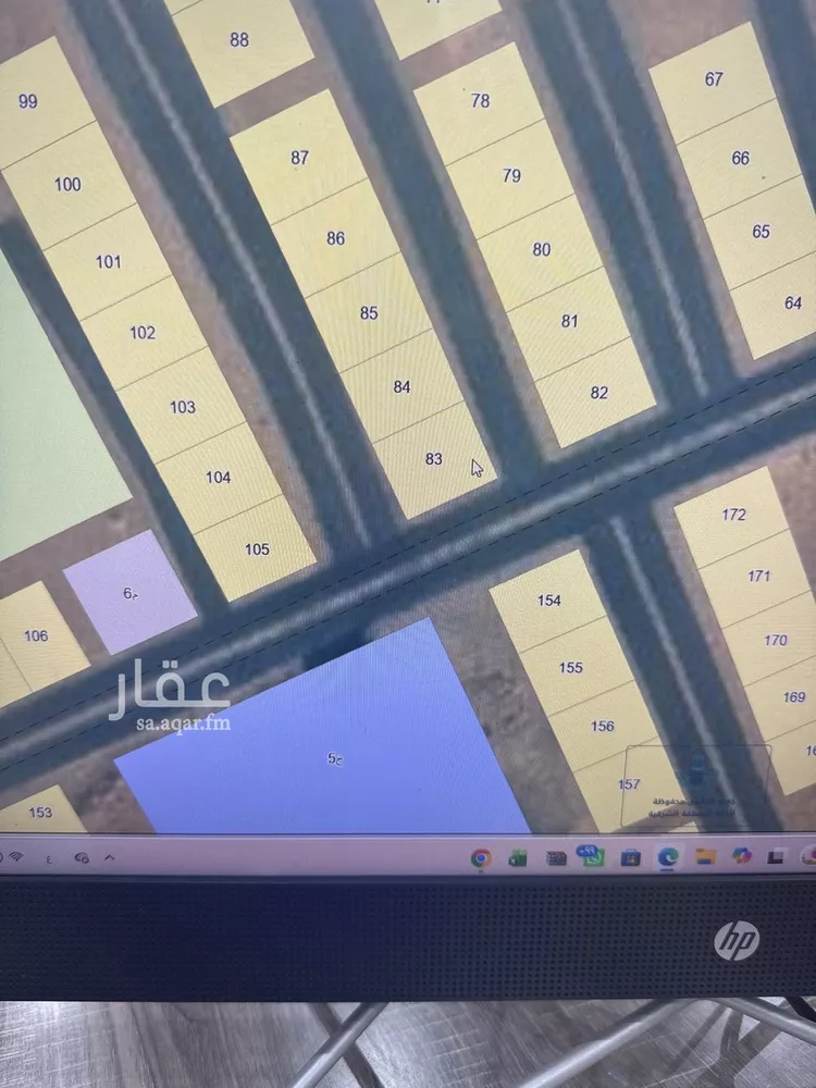 Land for Sale in Nairyah Al Faisaliah صورة 2