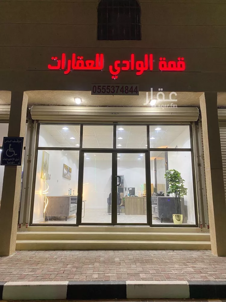 عمارة للبيع في شارع الشفاء 2, حي الشفاء, مدينة مليجه, المنطقة الشرقية صورة 3