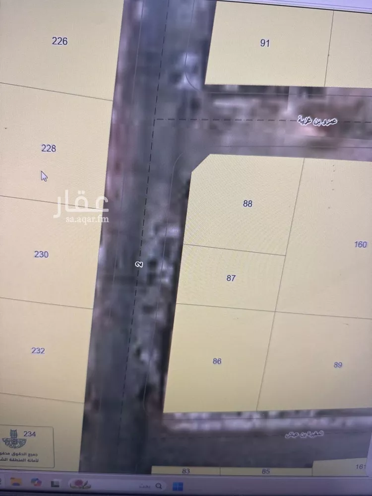 Land for Sale in Nairyah Nairyah
