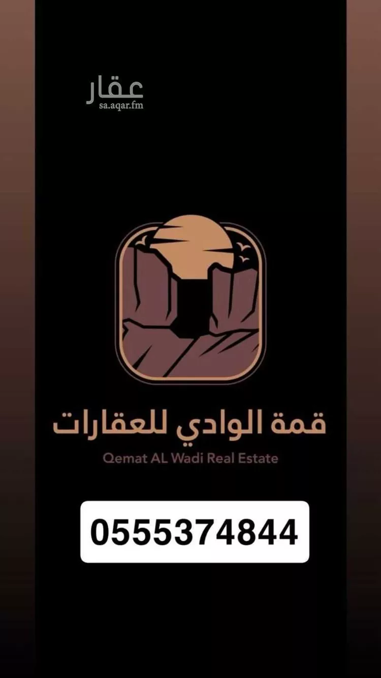 عمارة للإيجار في شارع طريق الملك عبد العزيز, حي الخالدية, مدينة مليجه, المنطقة الشرقية