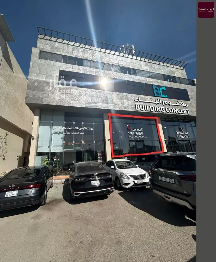 محل للإيجار في شارع الملك عبدالعزيز, حي الياسمين, مدينة الرياض, منطقة الرياض