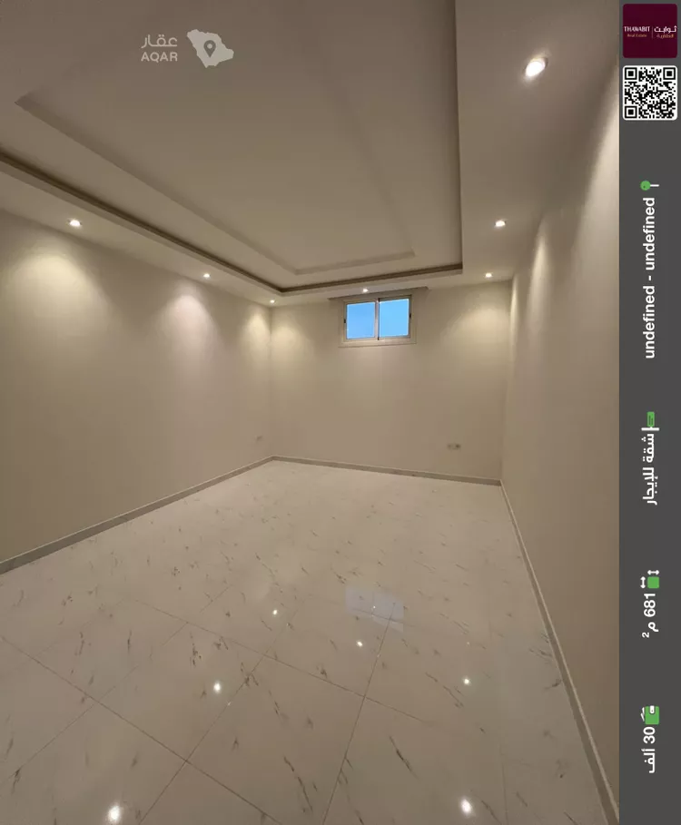 Apartment for Rent in Riyadh An Narjis