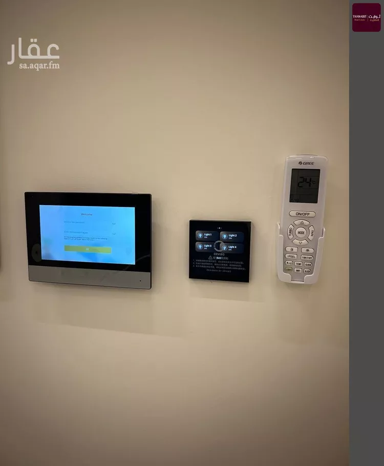 فيلا للبيع في شارع محمد بن عقاب, حي النرجس, مدينة الرياض, منطقة الرياض صورة 4