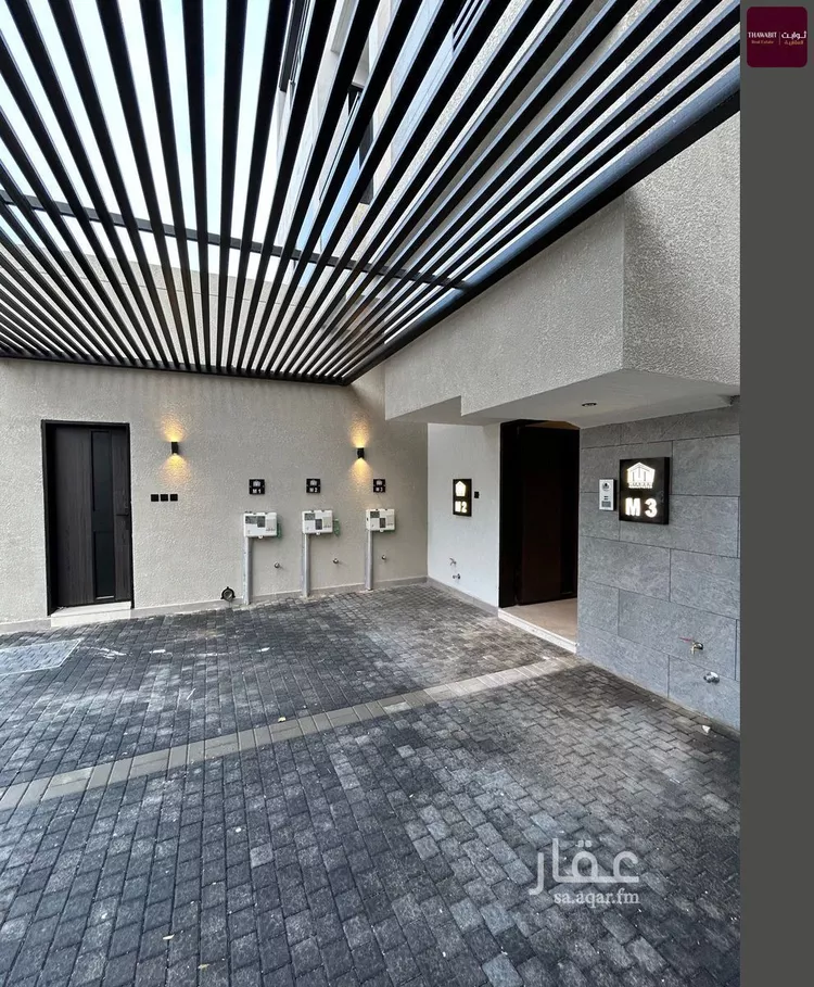 Floor for Sale in Riyadh An Narjis 8