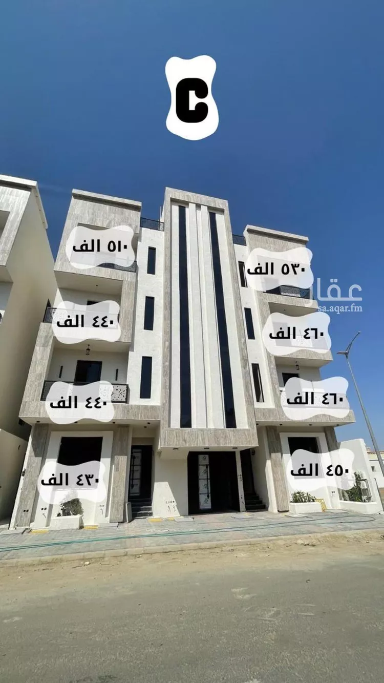 شقة للبيع في شارع عبدالرحمن ابن قيس ابن سواء, حي المصيف, مدينة خميس مشيط, منطقة عسير صورة 4