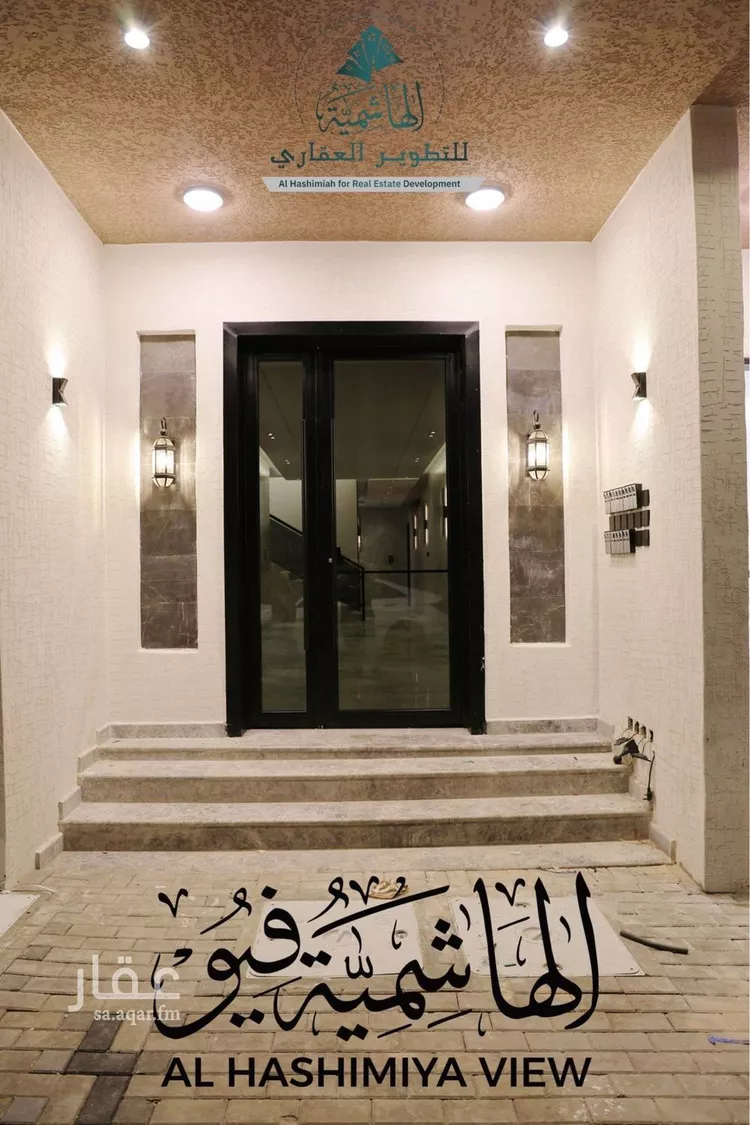 شقة للبيع في شارع 37 المطار, حي المطار, مدينة ابها, منطقة عسير صورة 5