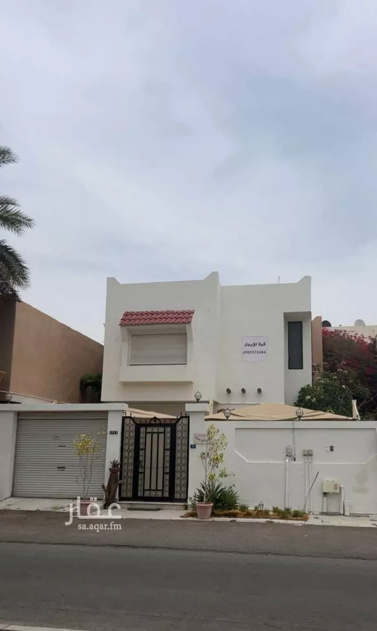 Villa for Rent in Jeddah Az Zahra