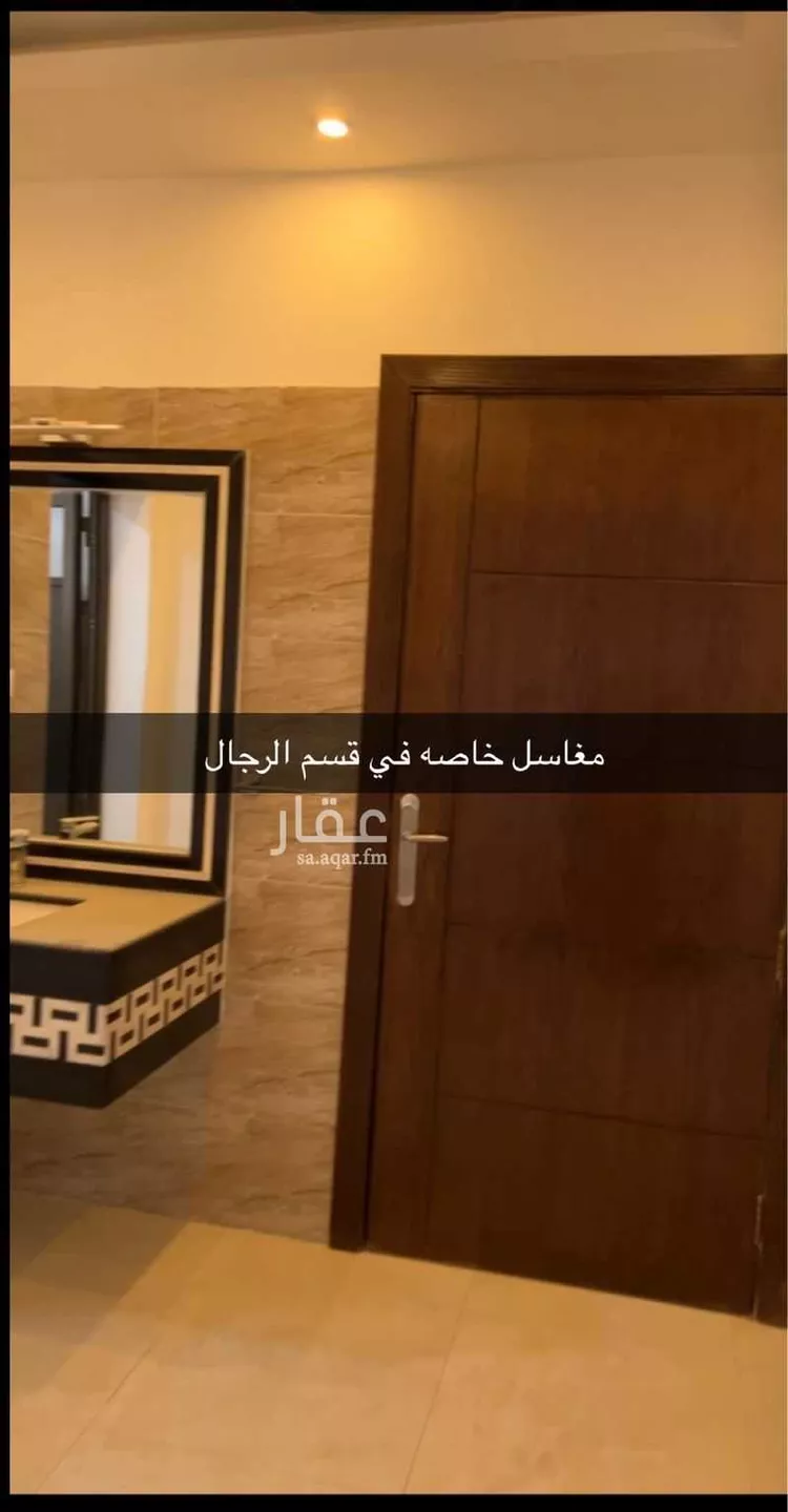 شقة للإيجار في شارع 4920170, حي العزيزية, مدينة الجبيل, المنطقة الشرقية