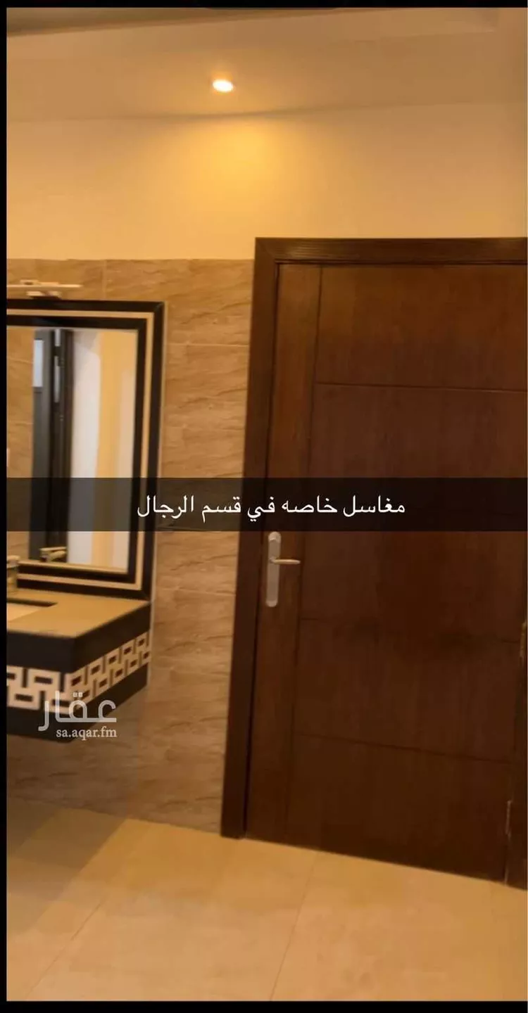 شقة للإيجار في شارع العزيزية 36 ، حي العزيزية ، الجبيل ، الجبيل صورة 3