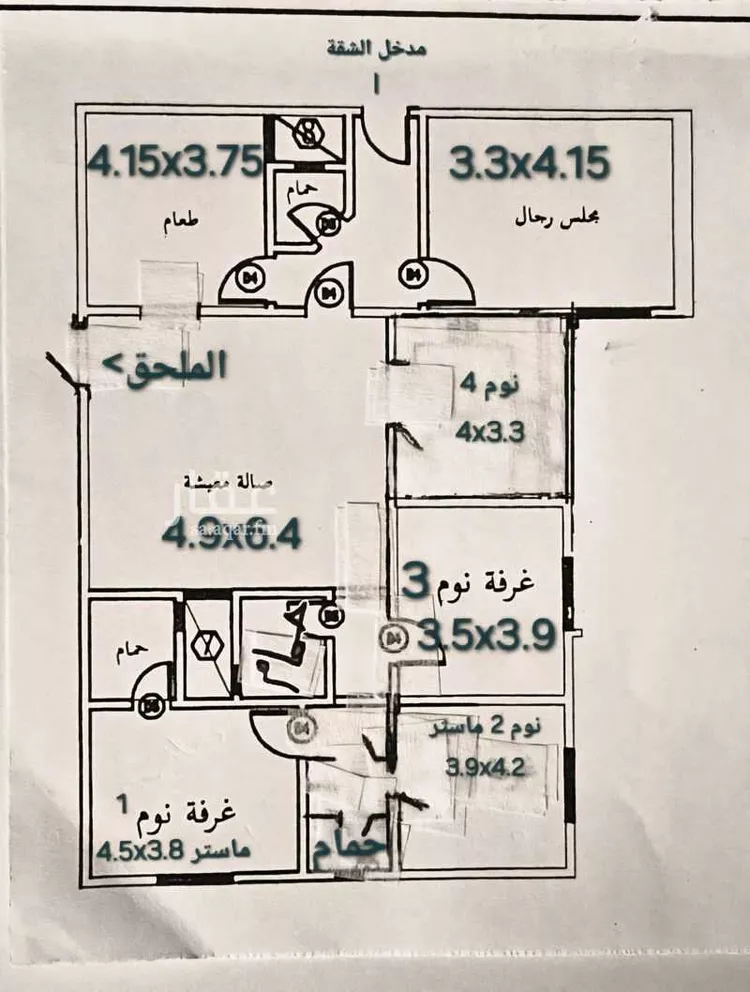 شقة للبيع في شارع جبل شهلان, مدينة الظهران, المنطقة الشرقية صورة 3