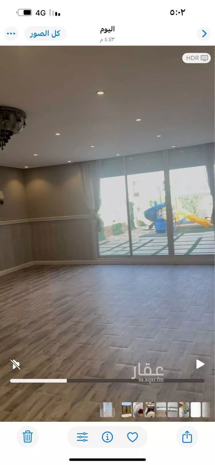 Apartment for Rent in Riyadh An Nada صورة 2