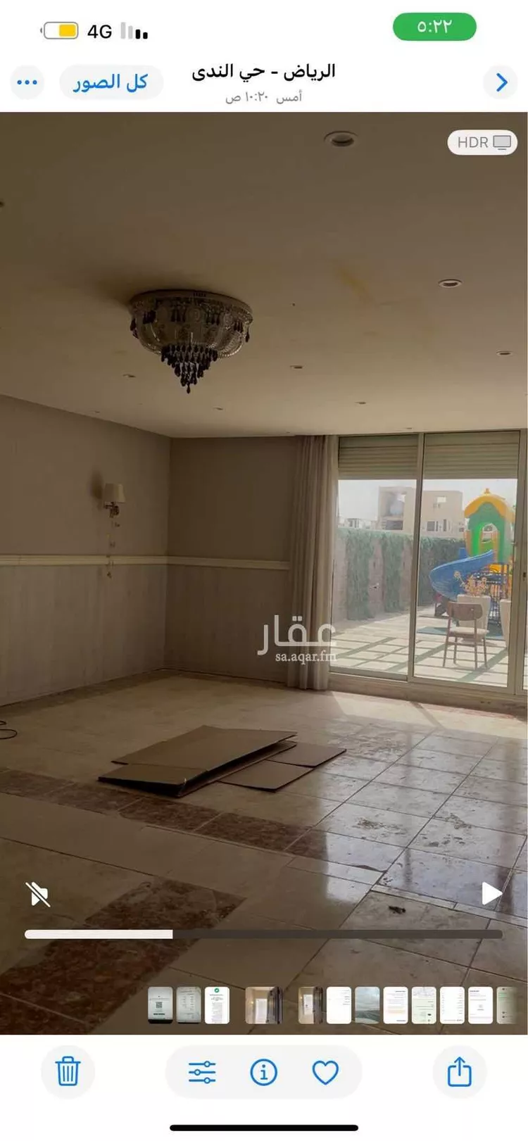 Apartment for Rent in Riyadh An Nada
