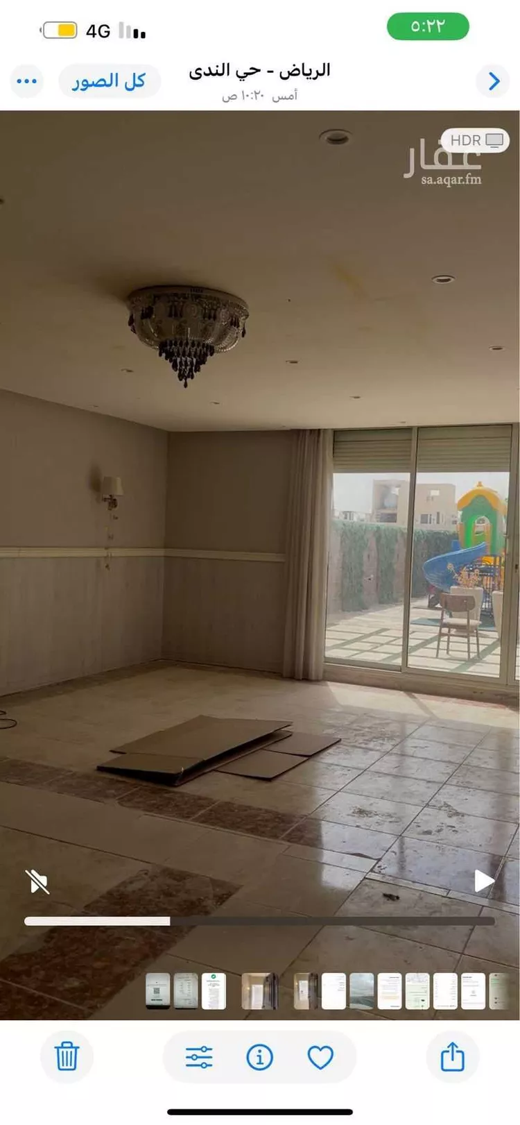 شقة للإيجار في شارع القرينات ، حي الندى ، الرياض ، منطقة الرياض 1 صورة