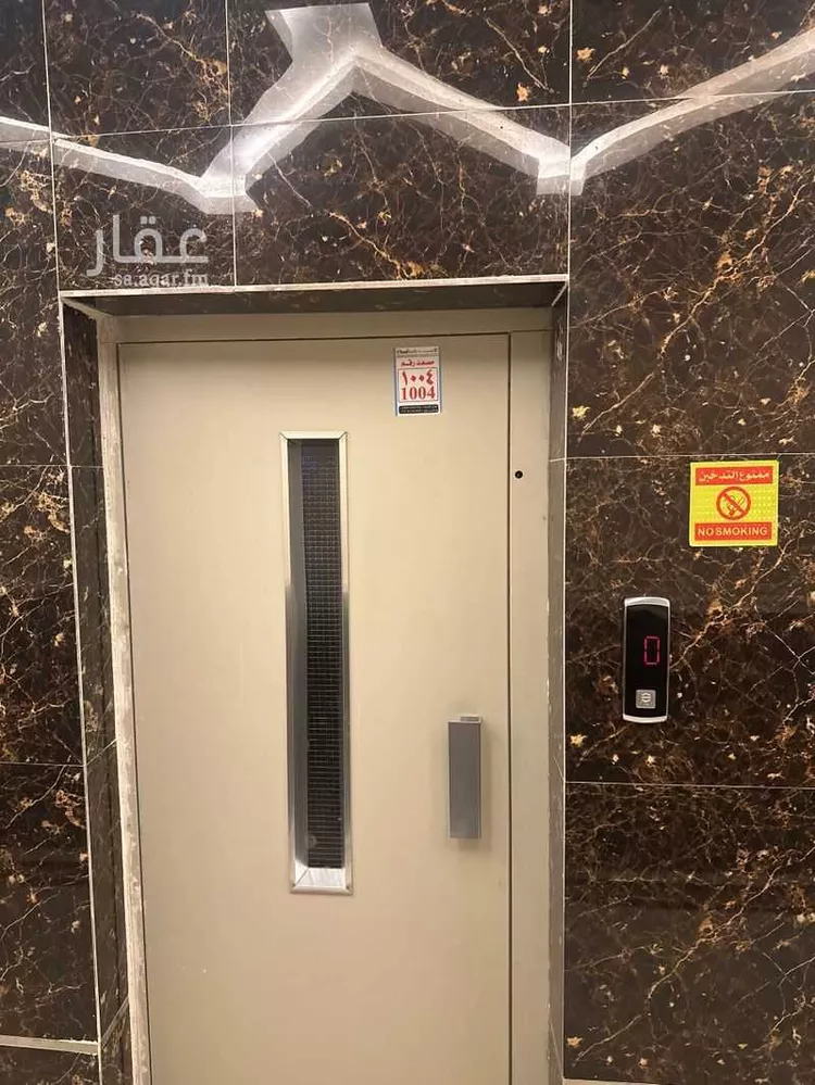 شقة للبيع في شارع الوطن, حي ظهرة لبن, مدينة الرياض, منطقة الرياض صورة 3