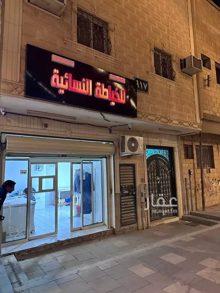عمارة للإيجار في شارع المدينه المنوره ، حي البديعة ، الرياض ، منطقة الرياض صورة 4