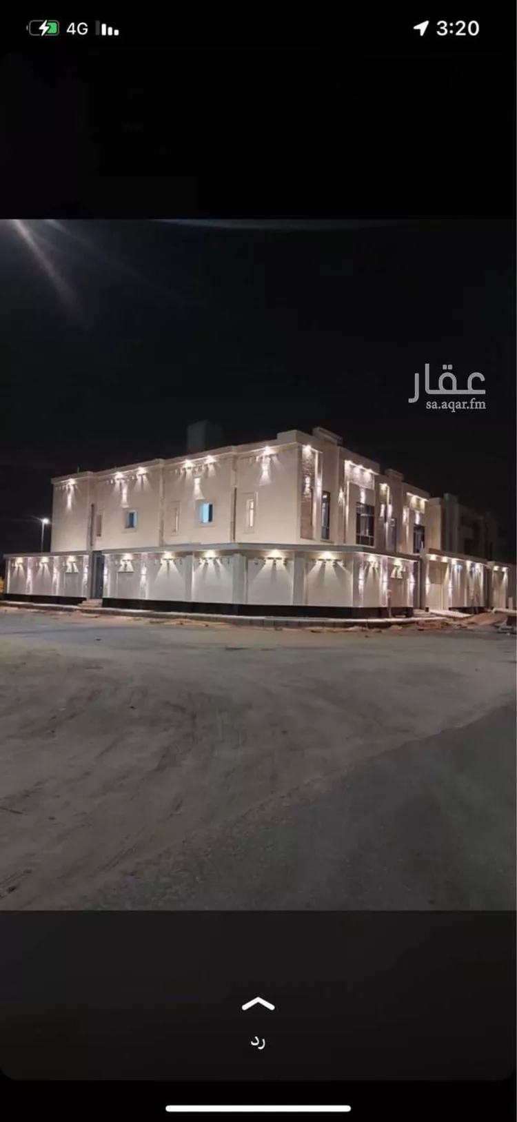 Villa for Sale in Al Khobar Al Buhairah 7