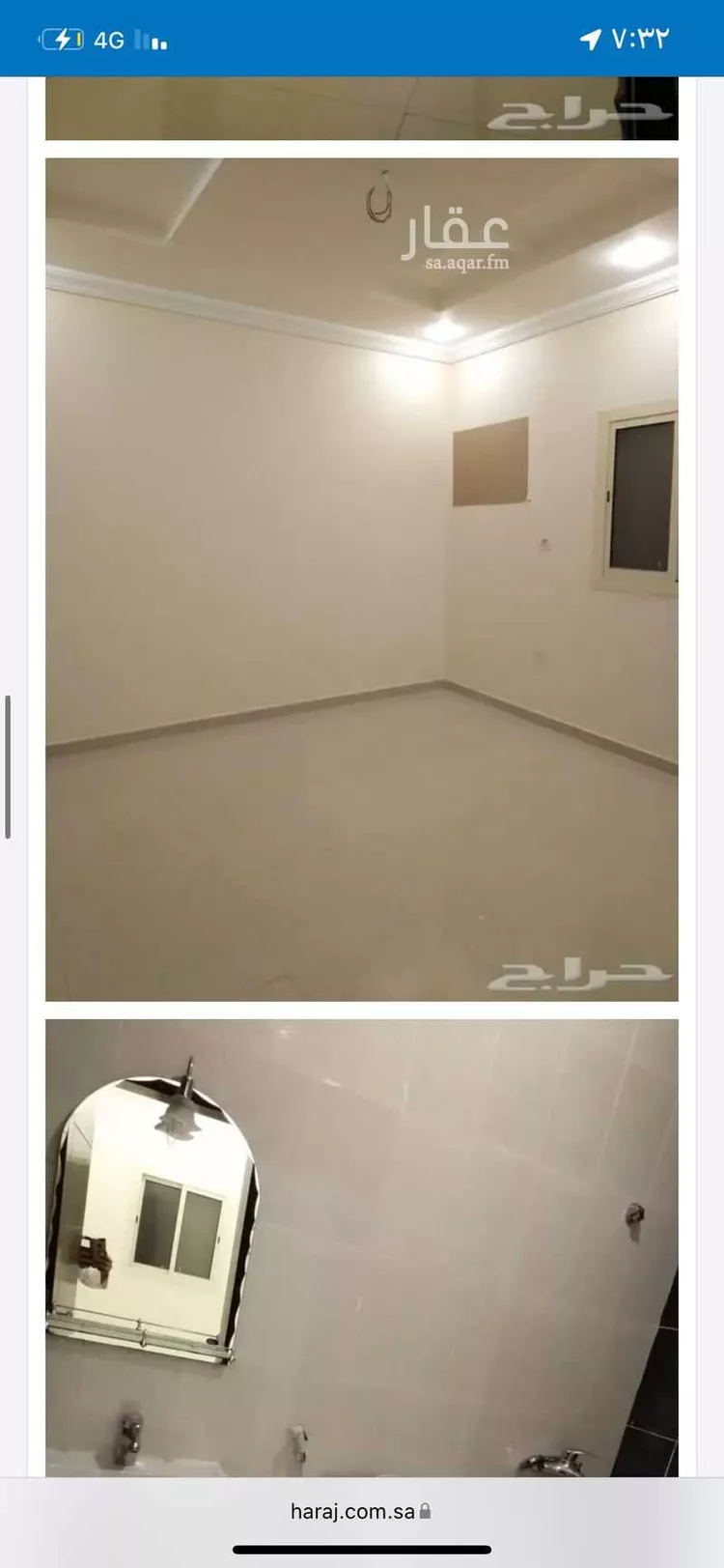 شقة للإيجار في شارع الجزيري ، حي مريخ ، جدة ، جدة صورة 3