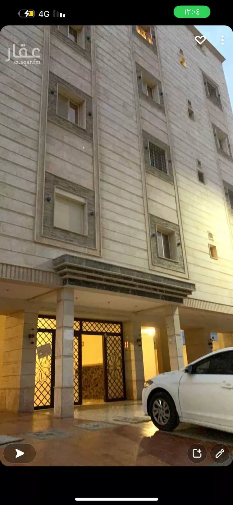 شقة للإيجار في شارع الجزيري ، حي مريخ ، جدة ، جدة