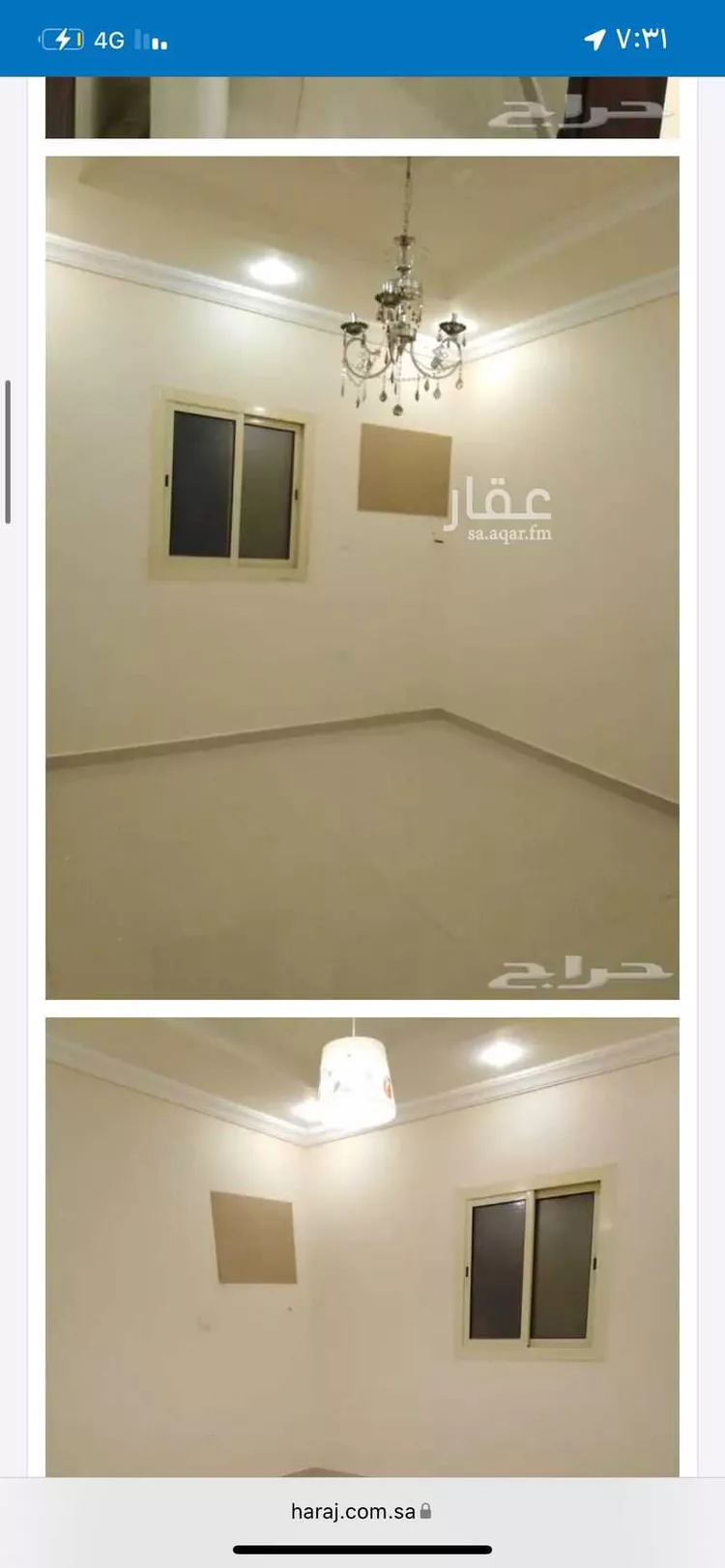 شقة للإيجار في شارع الجزيري ، حي مريخ ، جدة ، جدة صورة 5