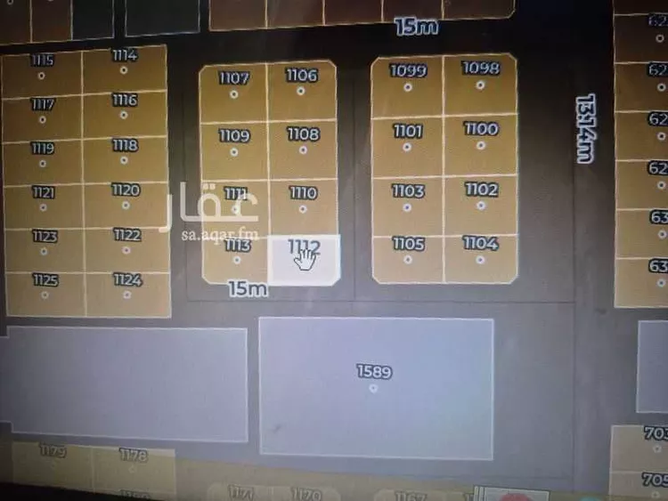 Land for Sale in Hail An Nasim صورة 2