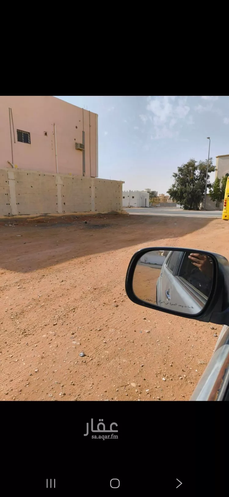 أرض للبيع في شارع النورس, حي الصالحية, مدينة طريف, منطقة الحدود الشماليه صورة 2