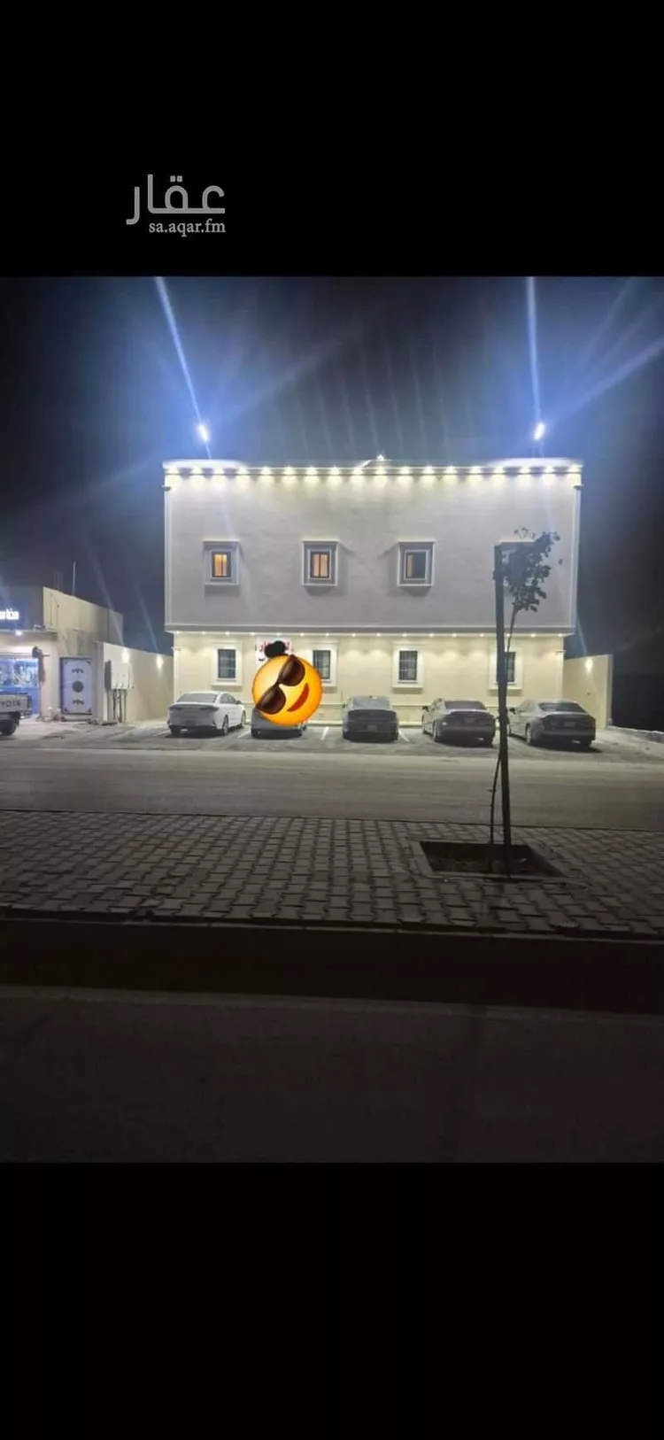 عمارة للبيع في شارع شارع 30, حي اليرموك, مدينة الخرج, منطقة الرياض