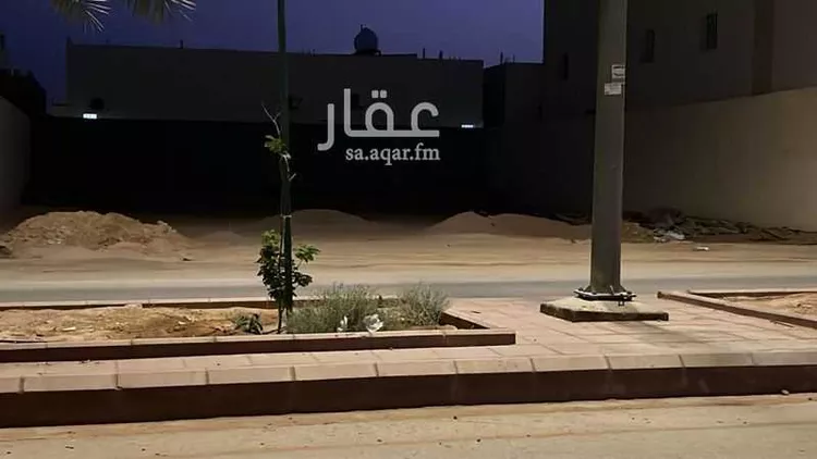 Land for Sale in Al Kharj Al Faisaliah
