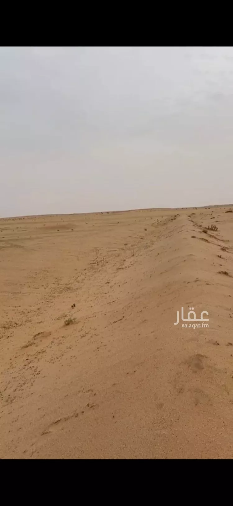 أرض للبيع في شارع شارع 50, مدينة الخرج, منطقة الرياض صورة 3