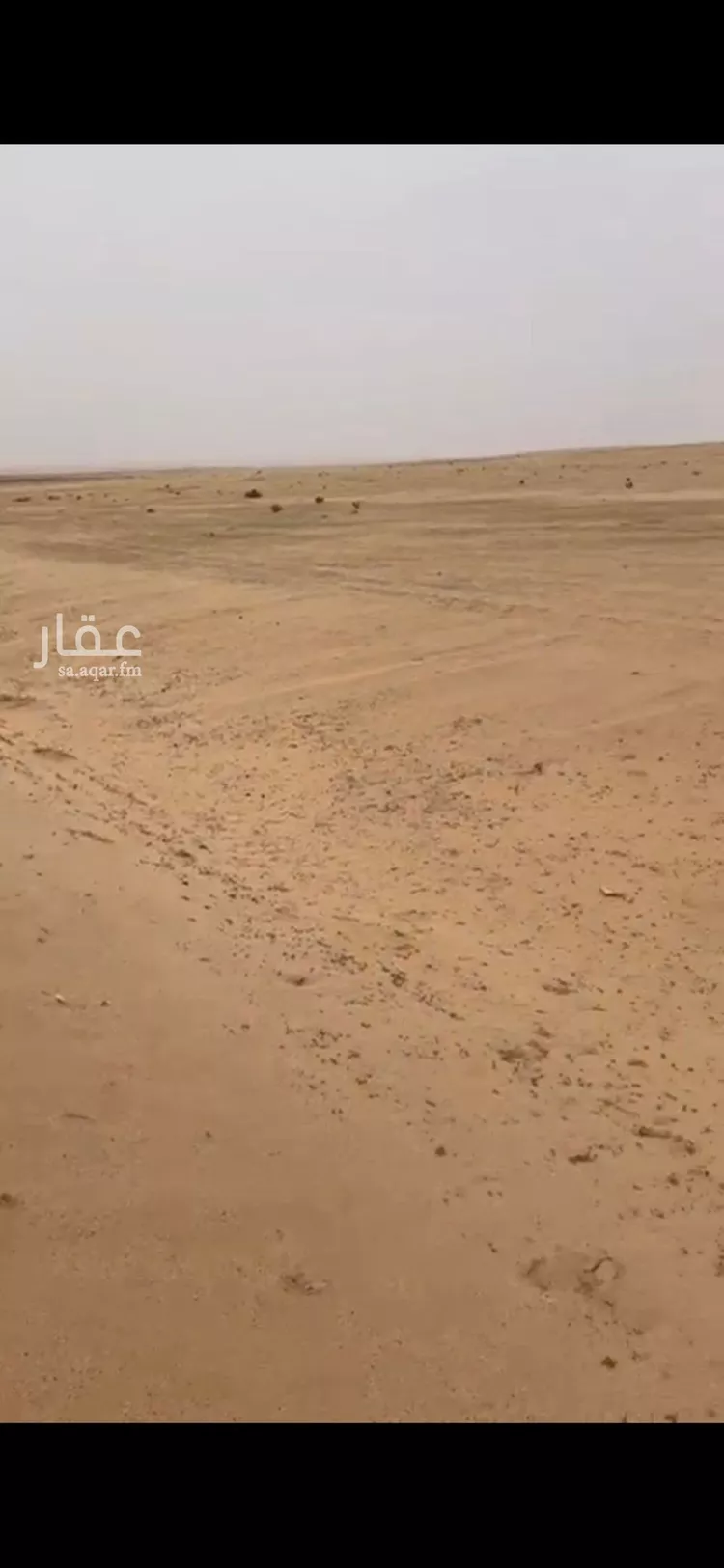 أرض للبيع في شارع شارع 50, مدينة الخرج, منطقة الرياض صورة 2