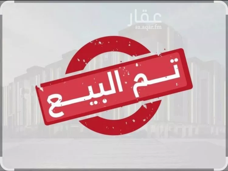 أرض للبيع في شارع عبدالحميد الباهلي, حي العيون, مدينة الخرج, منطقة الرياض