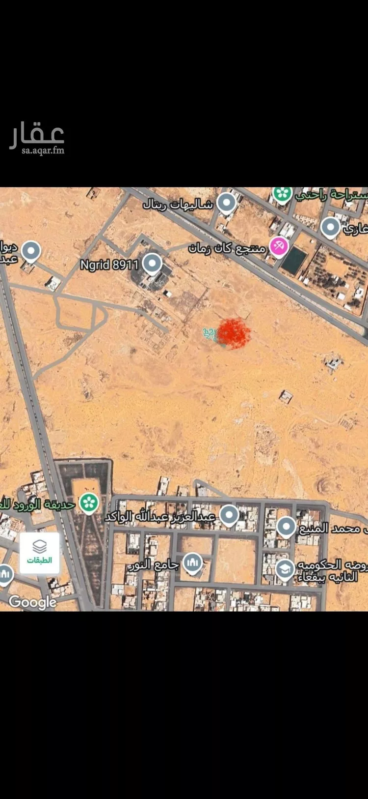 أرض للبيع في شارع شارع 25, حي حي ج2, مدينة بقعاء, منطقة حائل صورة 2