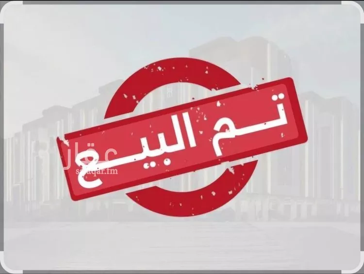 أرض للبيع في شارع شارع 15, حي الزاهر, مدينة الخرج, منطقة الرياض