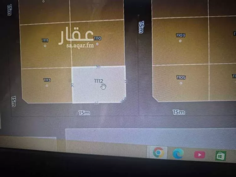 أرض للبيع في شارع شارع 20, حي عثمر , مدينة عثمر   المخطط, منطقة حائل