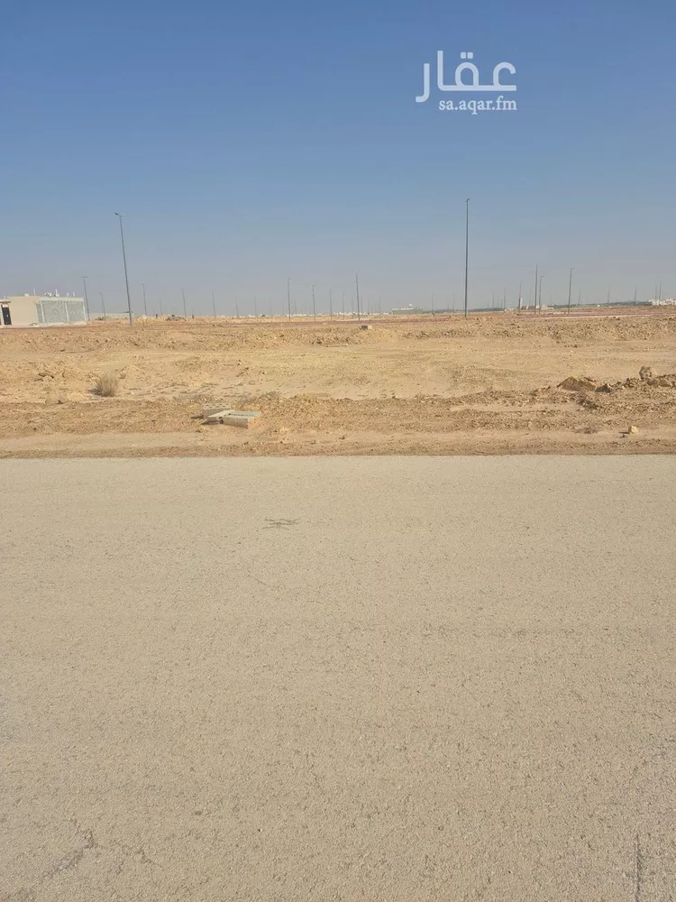 أرض للبيع في شارع شارع 15, حي الزاهر, مدينة الخرج, منطقة الرياض