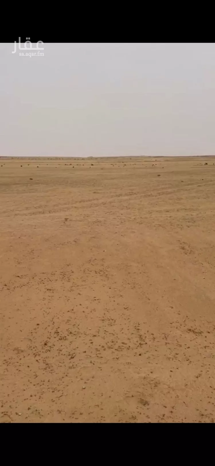 أرض للبيع في شارع شارع 50, مدينة الخرج, منطقة الرياض صورة 4