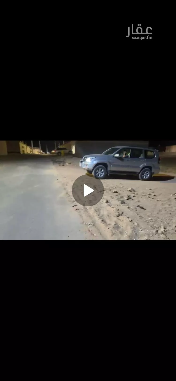 أرض للبيع في شارع شارع 10, حي الوسطى, مدينة بقعاء, منطقة حائل صورة 2