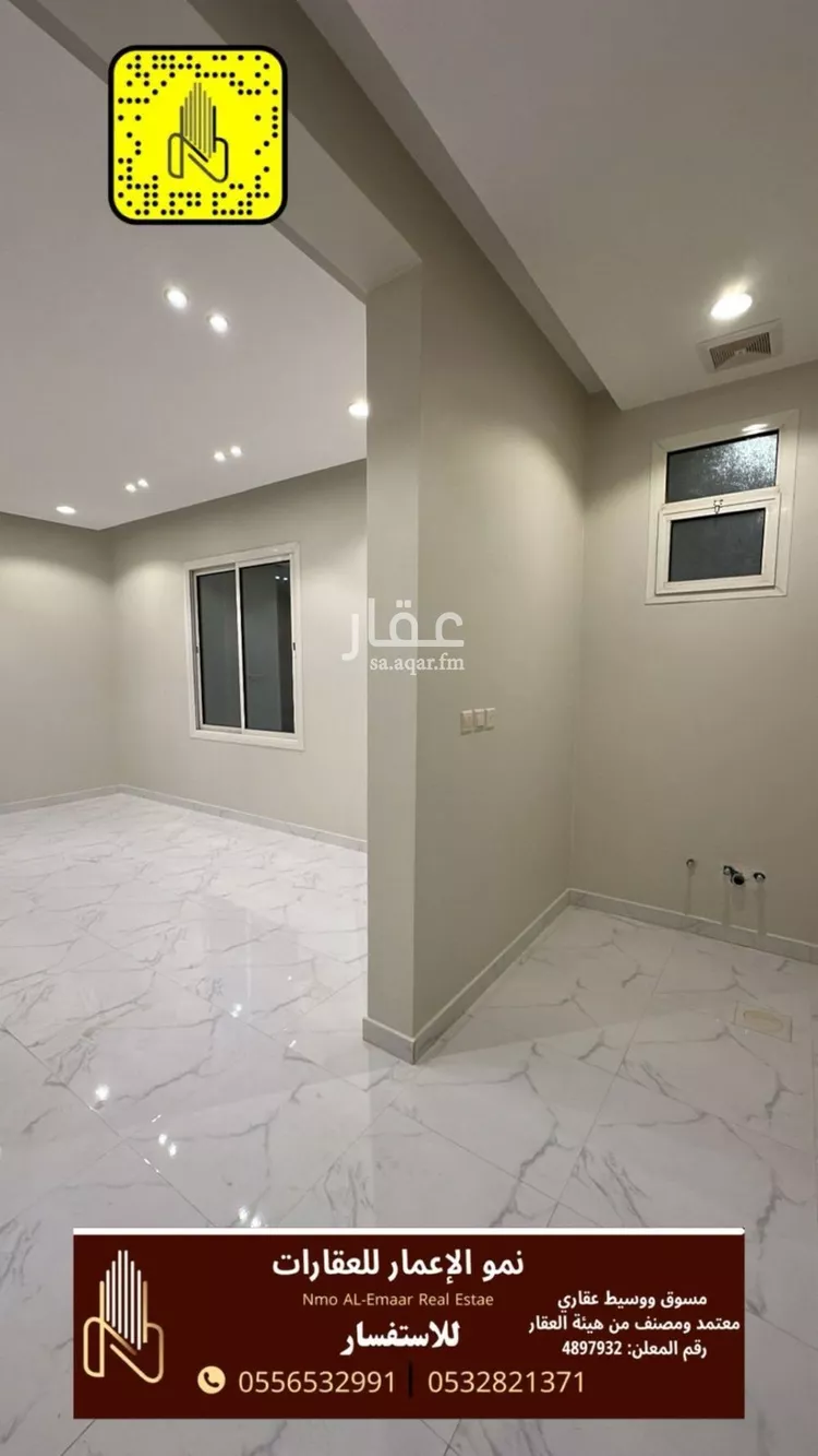 فيلا للبيع في شارع سفيان بن عيينه, حي غياضة, مدينة الخرج, منطقة الرياض صورة 5