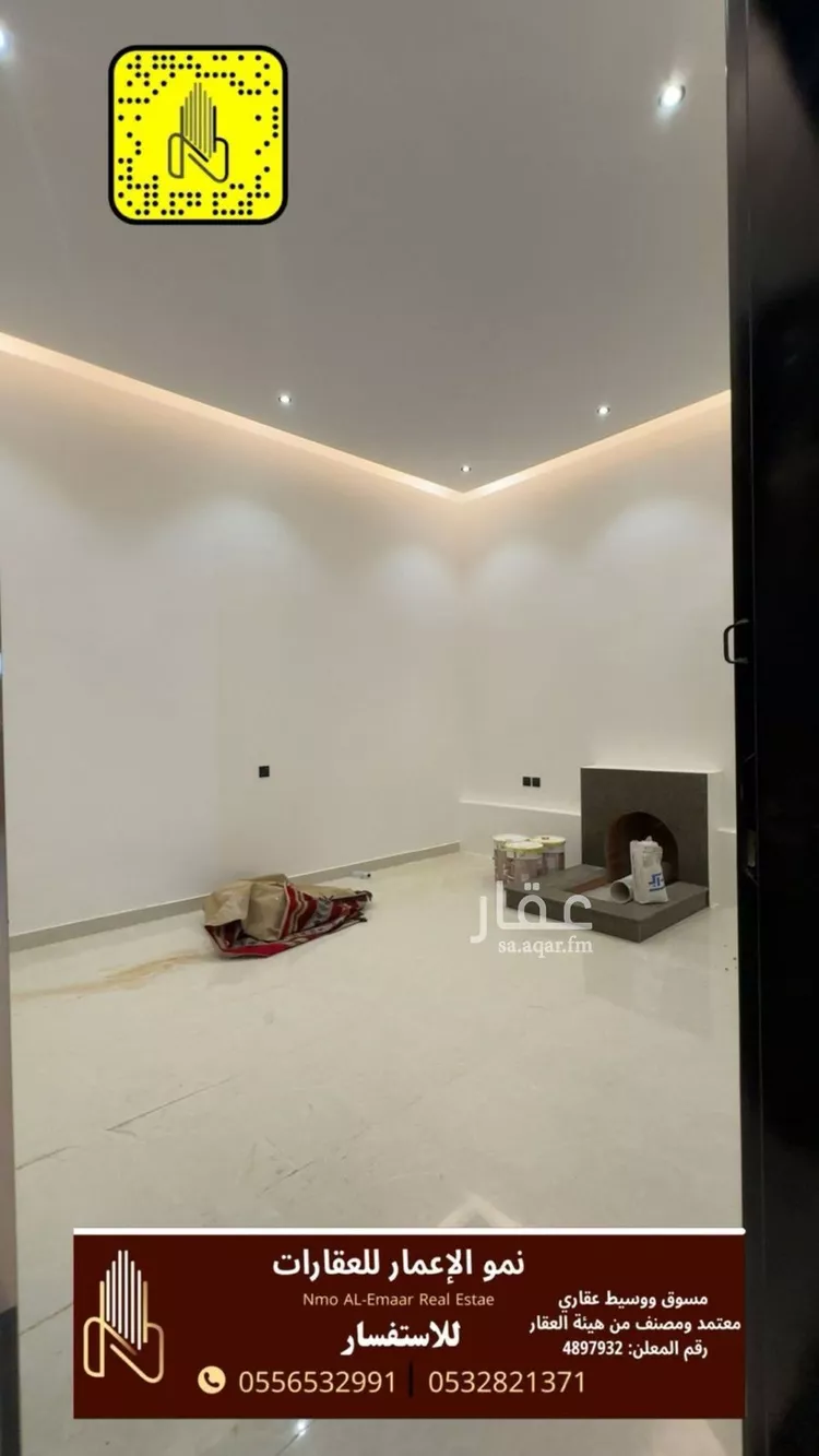 Villa for Sale in Al Kharj Mishrif صورة 3