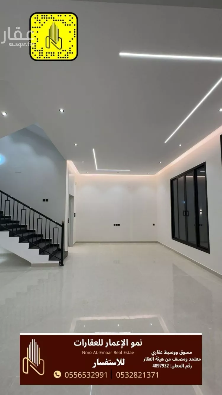 Villa for Sale in Al Kharj Mishrif صورة 2