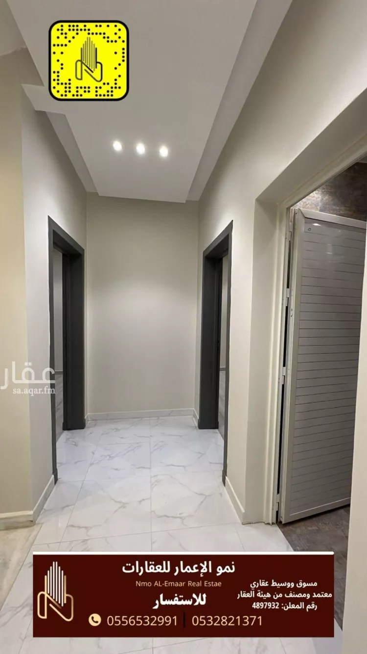 فيلا للبيع في شارع سفيان بن عيينه, حي غياضة, مدينة الخرج, منطقة الرياض صورة 4