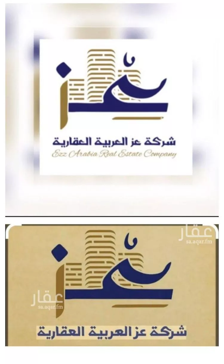 Apartment for Rent in Riyadh Al Aziziyah 6