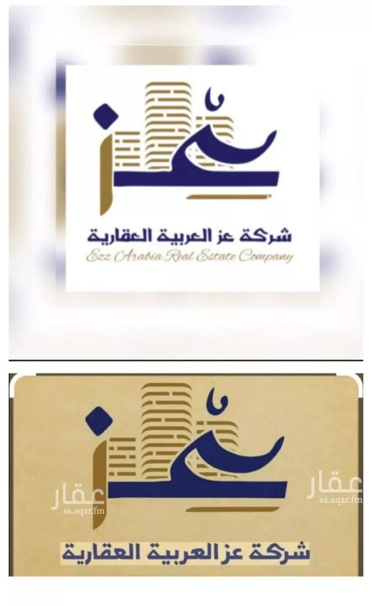 Apartment for Rent in Riyadh Al Malaz 10