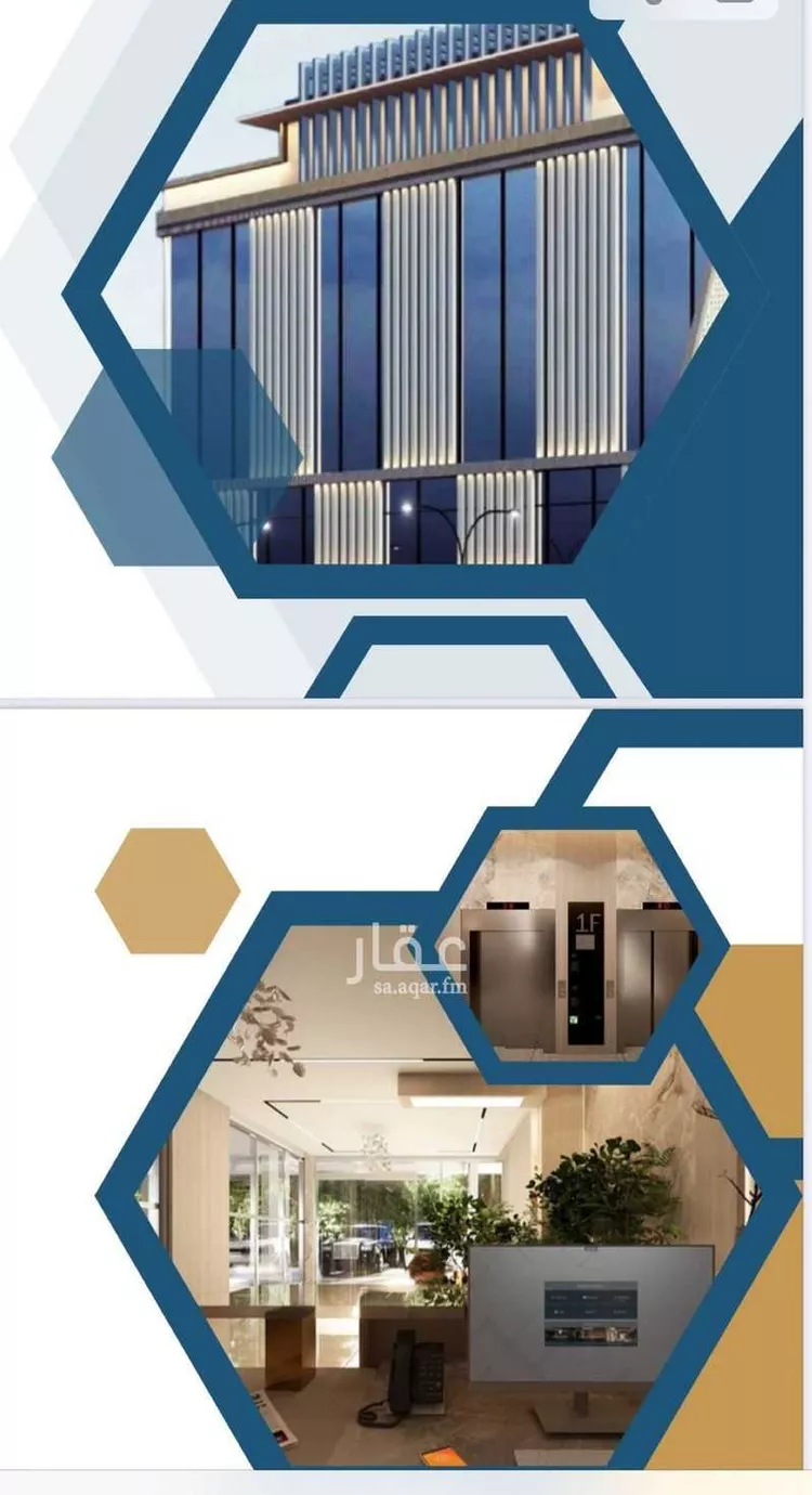 محل للبيع في شارع رياح المحبه, حي الرويس, مدينة جدة, منطقة مكة المكرمة صورة 3