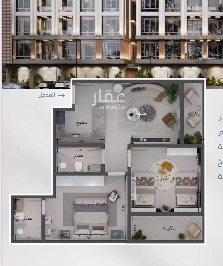 شقة للبيع في شارع أحمد يوسف زينل, حي أبحر الجنوبية, مدينة جدة, منطقة مكة المكرمة صورة 5