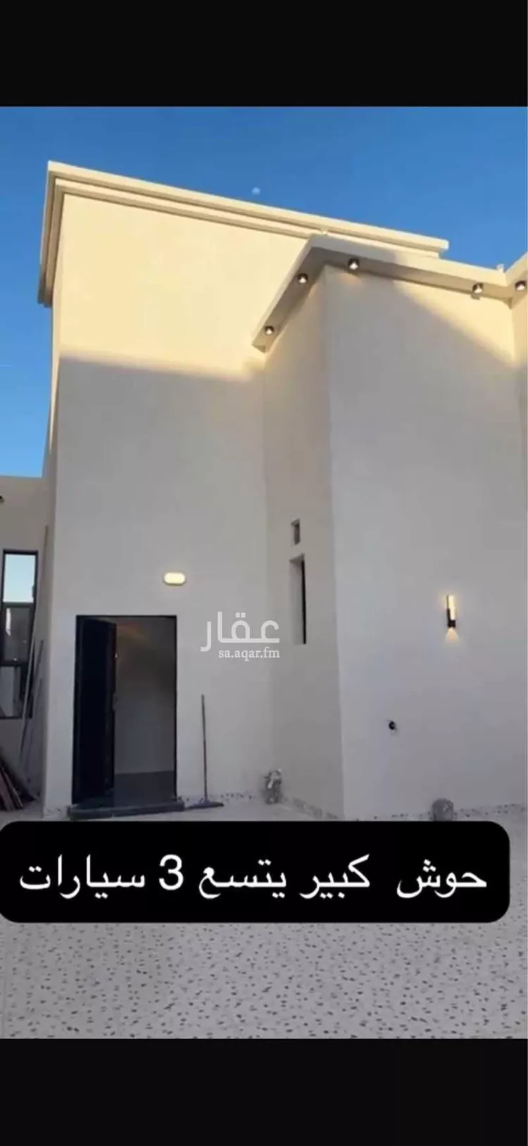 Villa for Sale in Jeddah Bahrah صورة 5