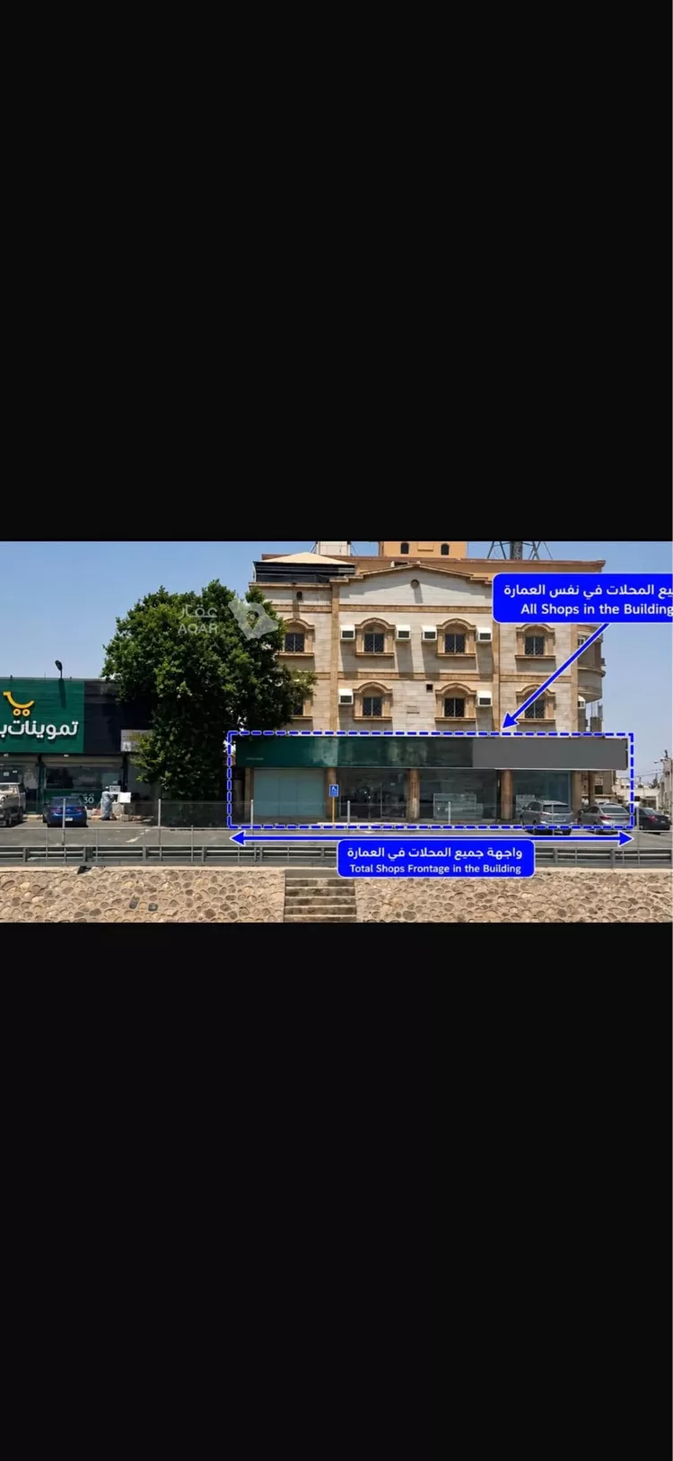 Shop for Rent in Jeddah Bryman