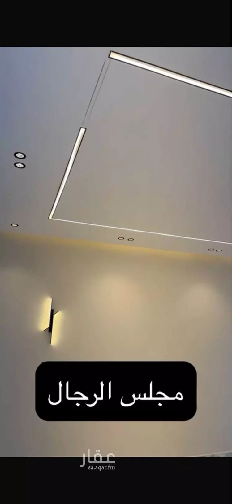 Villa for Sale in Jeddah Bahrah صورة 4