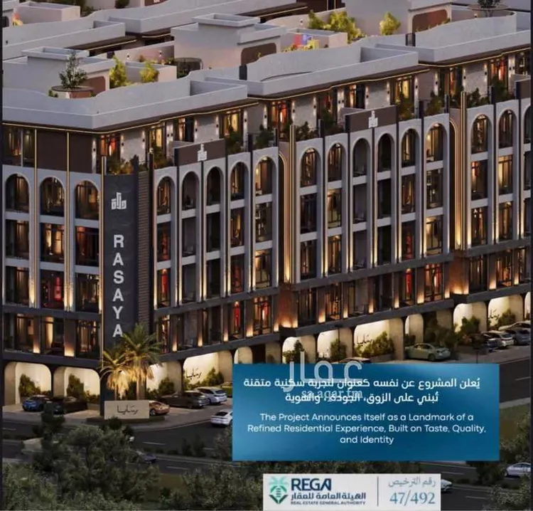 Apartment for Sale in Jeddah Obhur Al Janoubiah