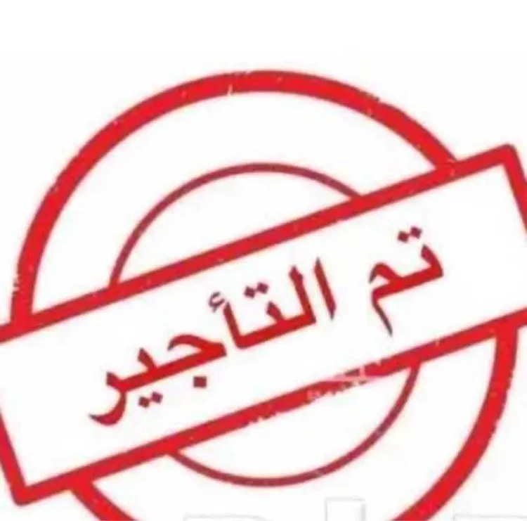 شقة للإيجار في شارع زهير بن الحارث, حي الواحة, مدينة جدة, منطقة مكة المكرمة