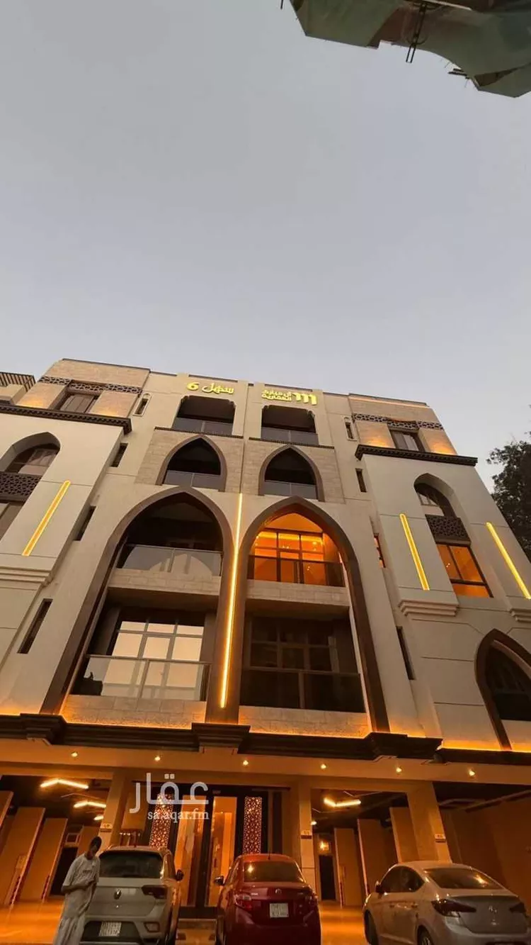 Apartment for Rent in Jeddah Az Zahra